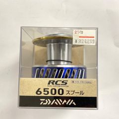 2507dk01 極美品 ダイワ RCSエアスプールⅡ 2506 (ゴールド) - メルカリ
