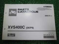 NC700X ECU ホンダ 純正 中古 バイク 部品 RC63 ECM PGM-FIユニット 激