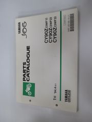 NC700X ECU ホンダ 純正 中古 バイク 部品 RC63 ECM PGM-FIユニット 激