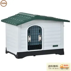 大人気｜犬小屋 ドア付き ペットハウス ペットケージ プラスチック製 犬 室内犬 室外 ペットゲージ オシャレ ボブハウス ペットハウス ペットサークル Lのサムネイル