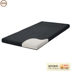 最終値下げ/【美品】IKEA SLATTUM スラットゥム - メルカリ