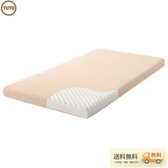 セミダブルマットレスmore sleep A-1 厚さ23cm美品 高知引取歓迎