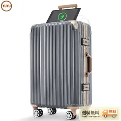 数量限定｜Sサイズ グレー スーツケース  機内持ち込み アルミ ストッパー付き USBポート カップホルダー キャリーケース キャリーバッグ アルミフレーム 2日~3日 大容量 超軽量 軽い おしゃれ かわいいダブルキャスター小型 suitcaseのサムネイル