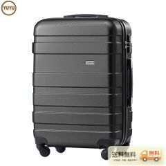 n*i様 【無印良品】 半分の厚みで収納できるソフトキャリーケース 63L