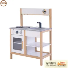 おままごとキッチン 木製  誕生日 台所 調理器具付 食材 知育玩具 コンロ ミニキッチン  おもちゃキッチン【ホワイト】のサムネイル