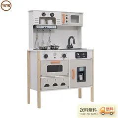 おままごと キッチン 66*30*97cm　本物みたいピザ付き 泡立て器 木製 コーヒーメーカー 台所 調理器具付き 知育玩具 コンロ 冷蔵庫 製氷機 電子レンジ 家事 おもちゃ キッズ ベビー 誕生日 プレゼント【ホワイト】のサムネイル