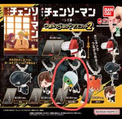 チェンソーマンつまんでつなげてマスコット2コンプリート - メルカリ
