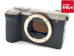 美品 SONYソニーα7CII ボディ本体 ミラーレス一眼 - メルカリ