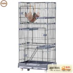 猫 ケージ キャットケージ ペットケージ キャスター付 猫ゲージ 大型 多頭飼い ネコドア キャットハウス 1段2段3段可能 留守番 保護 脱走防止 おしゃれ  (3段,グレー) 【グレー】のサムネイル