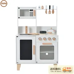 おままごと キッチン 木製 90*60*29.5CM　付属品付き ままごとセット 誕生日 台所 知育玩具 子供用 子供 収納 まねっこ コンロミニキッチン おもちゃ　キッチン キッズ ベビー プレゼント【ホワイト】のサムネイル