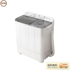 中古】K▽アクア 二槽式洗濯機 5.2kg AQW-N52BK (35179) - メルカリ