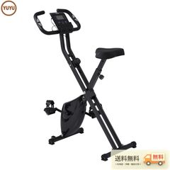 ATIVAFIT エアロバイク静音 折畳み式 8段階負荷調節 フィットネス 