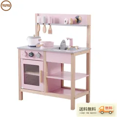 おままごとキッチン 55*28*73cm木製 誕生日 台所 調理器具付 食材 知育玩具 コンロ ミニキッチン おもちゃキッチン 【ピンク】のサムネイル