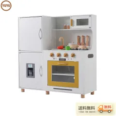 おままごと キッチン 木製 ライト付き 調理器具・食材付き ホワイトのサムネイル