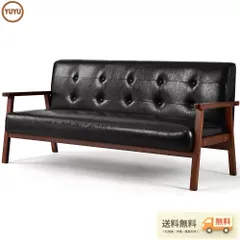 再入荷済｜3人掛けソファ ソファー 3Pソファ レザー PVC 【ブラック】のサムネイル