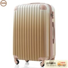 紫陽花様(新品) moz キャリーケース スーツケース 旅行かばん ゴールド