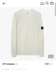C.P. Company(シー ピー カンパニー) メンズ ニットTシャツ 105 レンズ クルーネック 春 初夏 ニットTシャツのサムネイル