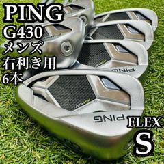 美品】テーラーメイド Qi35 MAX 1W ドライバー 9.0° R - メルカリ