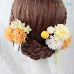 成人式髪飾りセット つまみ細工 成人式 卒業式 七五三 和装 振袖 ヘアアクセサリー プレゼント 着物コーディネート 髪飾りセット ヘアピン 日本伝統 初詣 お宮参り 夏祭り 浴衣 成人式髪飾り 前撮り 子供大人兼用 zah529
