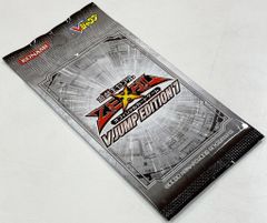 遊戯王 Vジャンプエディション6 未開封パック - メルカリ