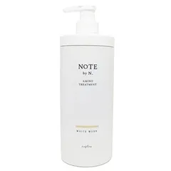 ナプラ ノート バイ エヌドット アミノトリートメント ホワイト ムスク 650g 美容室専売 サロン専売 トリートメント 保湿 N. NAPLAのサムネイル