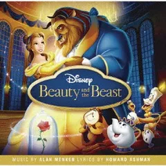 2discs CD （オリジナル・サウンドトラック 美女と野獣　オリジナル・サウンドトラック　 英語版 UWCD80212 ユニバーサルミュージ 未開封 /00220