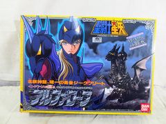 美品 バンダイ 聖闘士星矢 聖闘士聖衣大系 海馬の鱗衣 シーホース