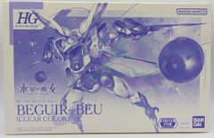 BANDAI 반다이 남코판 HG BANDAI NAMCO 기동전사 건담 수성의 마녀 [베길베우 클리어 컬러/BEGUIR-BEU [clear color]]