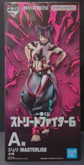 BANDAI SPIRITS 이치 반 쿠지 스트리트 파이터 6 A상 줄리 MASTERLISE