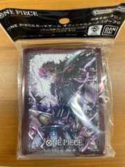 状態A ヒーローになる男 森羅 日下部 SEC EES/01B-026SEC ヴァイス