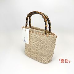 アバカ バンブーバック M+abaca 花繋ぎ 夏単衣 6353 - メルカリ