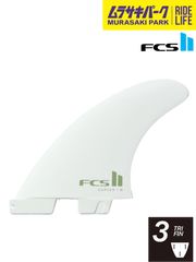 FCS II AM PC Large サーフボードフィン 5枚セット ケース付 - メルカリ