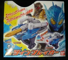 バンダイ なりきり ビルド 仮面ライダービルド 双撃装填 DXツインブレイカー
