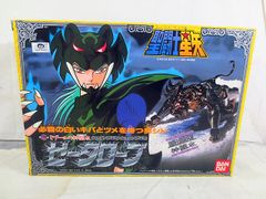 美品 バンダイ 聖闘士聖衣大系 聖闘士星矢 ドウベの神闘衣 アルファ