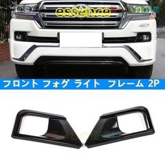 ランドクルーザー60 スチール製 ブラック ランプステー ランドクルーザー60 スチール製 ブラック ランプステー - メルカリ
