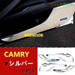 アンティーク】昭和レトロ GTX メッシュホイールカバー 4個セット 旧車
