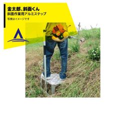 新品】かじ寅 740 - メルカリ