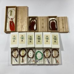 本格寺院用仏具】華皿 華籠 金色 透かし彫り 牡丹蓮華唐草 三色紐付 
