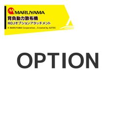 なな☆プロフ必読様 3セット専用ページです - メルカリ