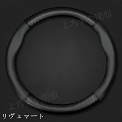 2026年最新】LA850S ホイールキャップの人気アイテム - メルカリ