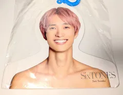 SixTONES 田中樹 フォトハンガー エロハン 2019のサムネイル