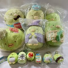 ☆ ぬいぐるみの三英 たぬき タヌキ ぬいぐるみ 寝そべりぬいぐるみ