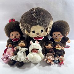 ☆ 黒執事 Black Label ビターラビット ぬいぐるみ 大きめ うさぎ 全長