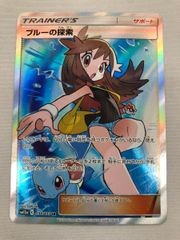ブルーの探索 SR SM12a TAG TEAM GXタッグオールスターズ 1… - メルカリ