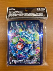 状態B 青眼の白龍 KCレア JMPR-JP001 ジャンプ流 Vol.8 付録カード