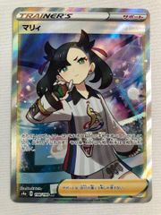 超希少・絕版品】グズマ 古茲馬 プロモ エクストラバトルの日 台湾版