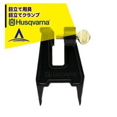 SAVBIT フラックス入りはんだ 500.5g 直径12mm 英国製 未使用品 - メルカリ
