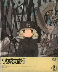 2026年最新】少女終末旅行 タペストリーの人気アイテム - メルカリ