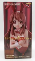 フリュー BiCute Bunnies Figure 涼宮ハルヒの憂鬱 朝比奈みくる