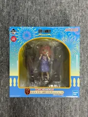 SPY × FAMILY(スパイファミリー) アーニャ・フォージャー フィギュア ラストワン